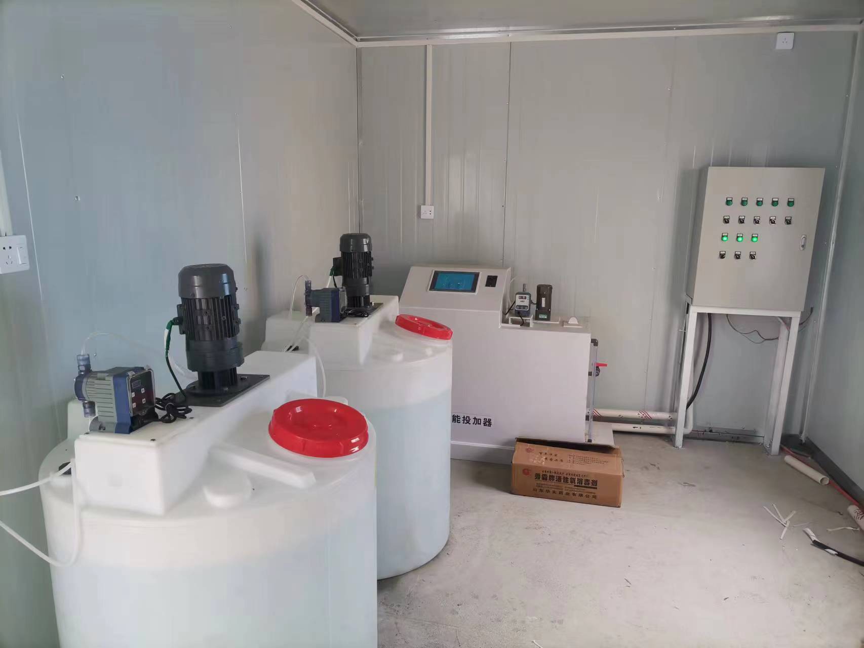 孟津第二人民医院污水处置项目