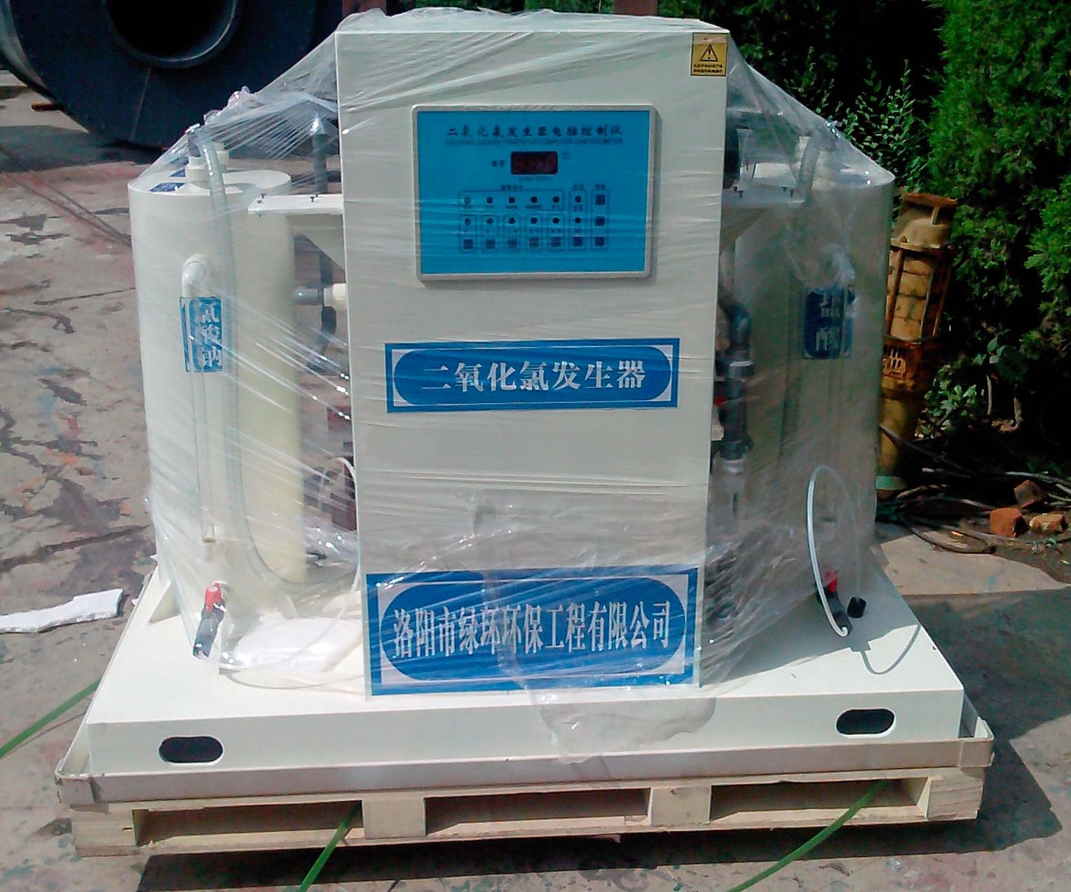 工业废水处置若何去除有机传染物