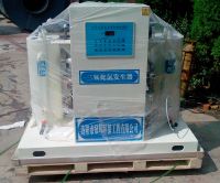 工业废水处置若何去除有机传染物