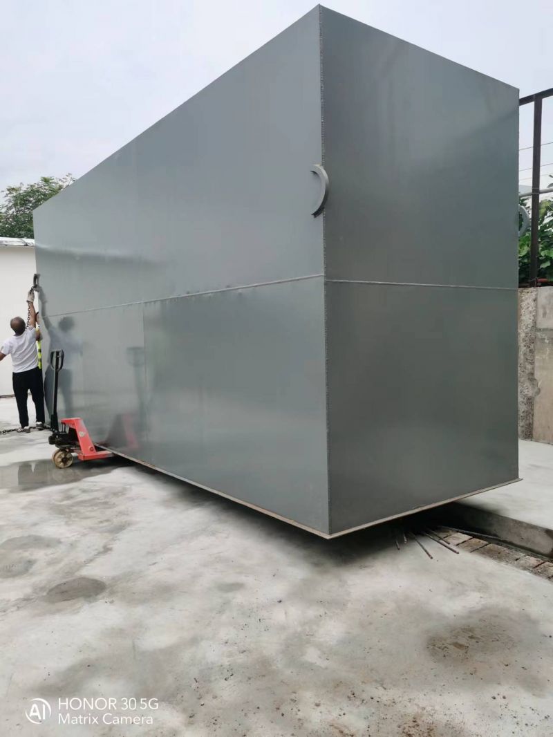 新乡机务段月山出产区污水处置设施刷新工程