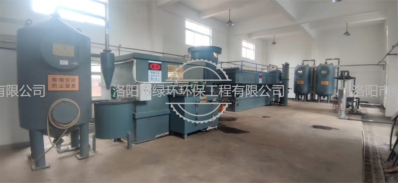 车辆段污水处置项目